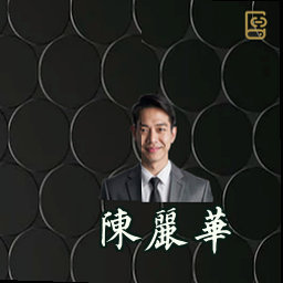 陈丽华