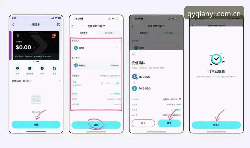 球友会iOS下载 QY千亿球友会iOS下载完整指南:2024最新版APP安装与登录教程